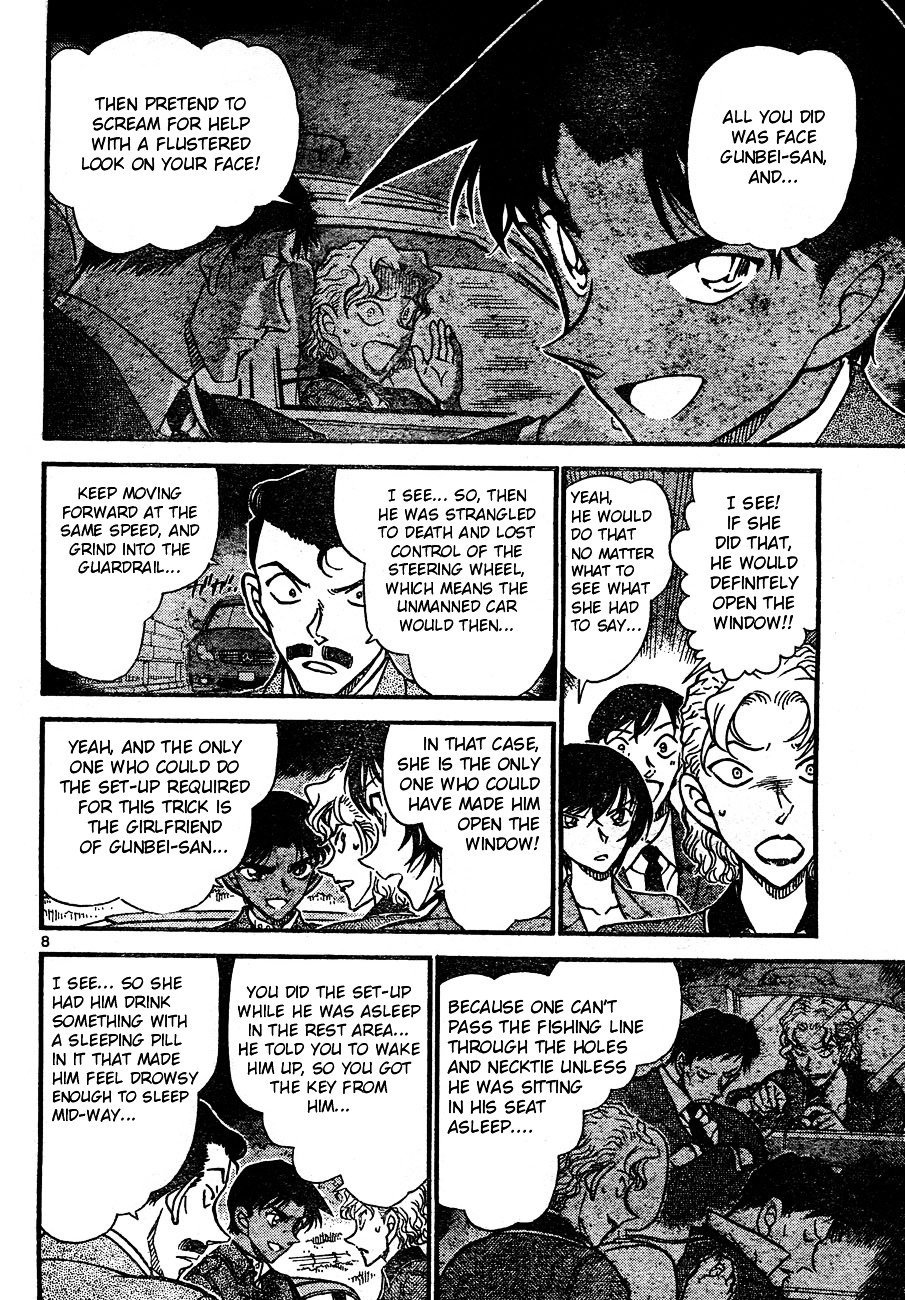 Page 8 of Chapter 654