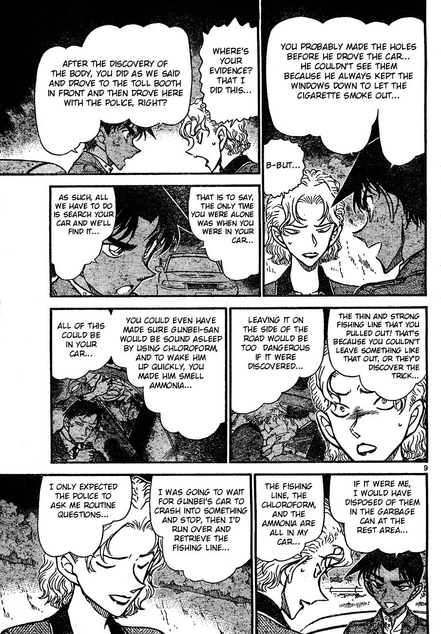 Page 9 of Chapter 654