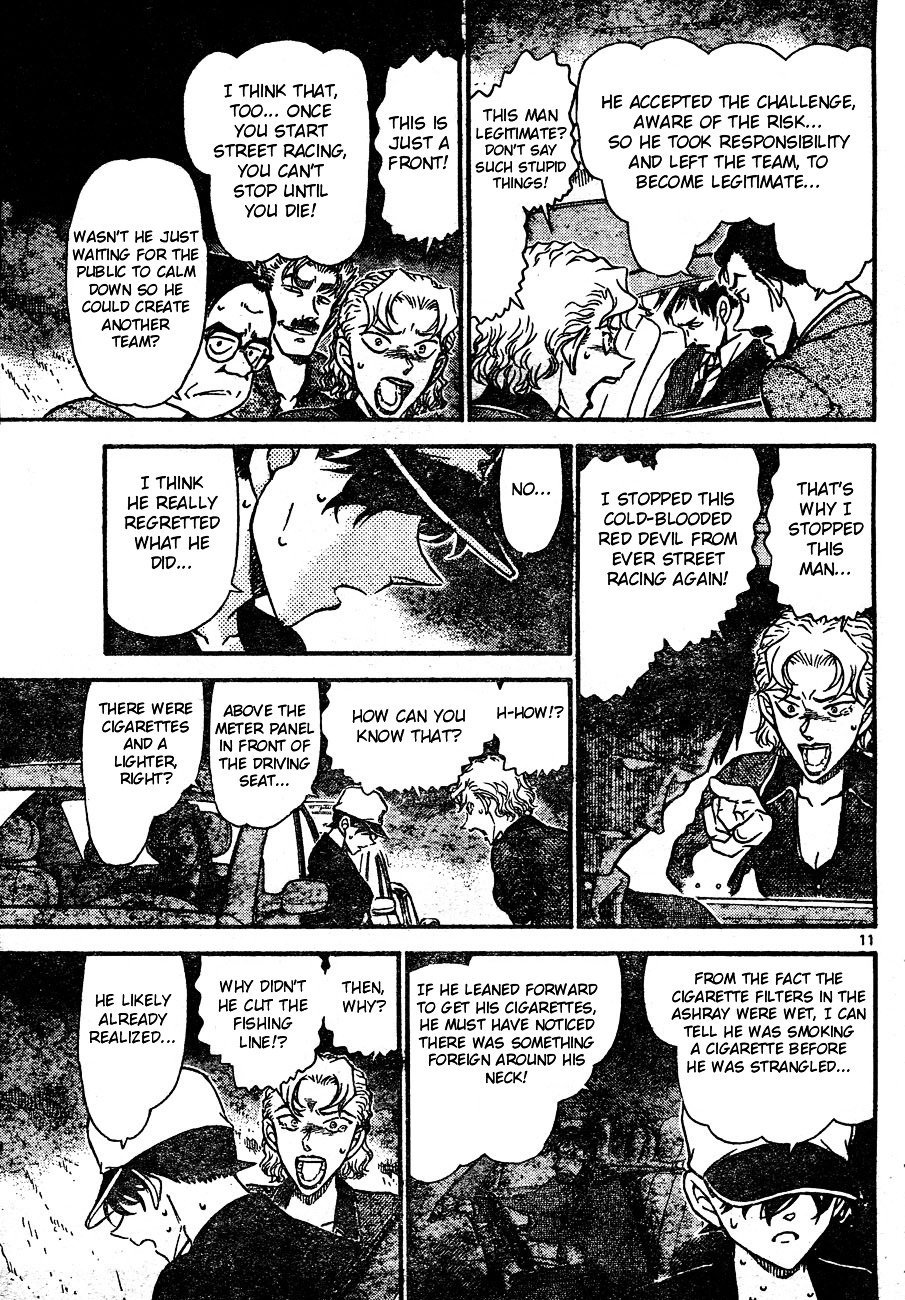 Page 11 of Chapter 654