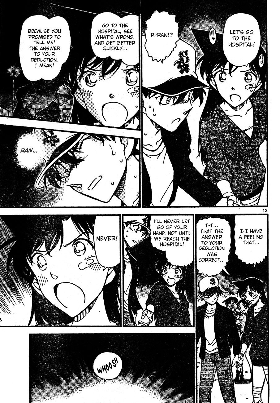 Page 13 of Chapter 654