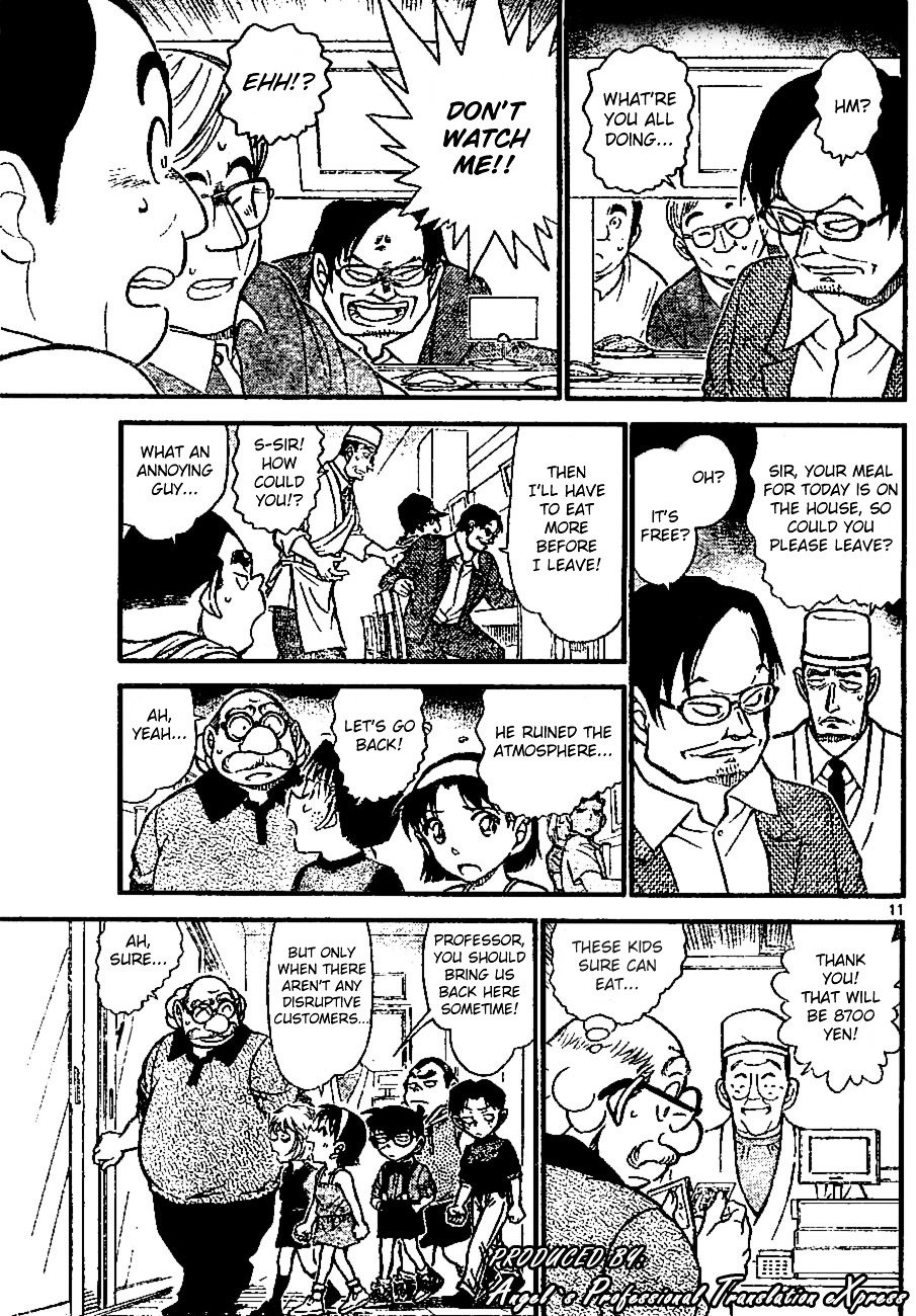 Page 11 of Chapter 655