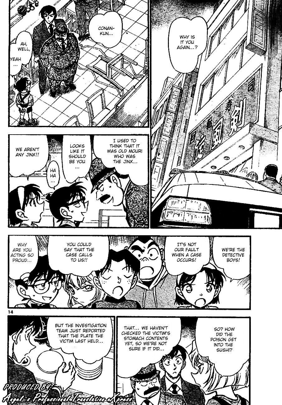 Page 14 of Chapter 655