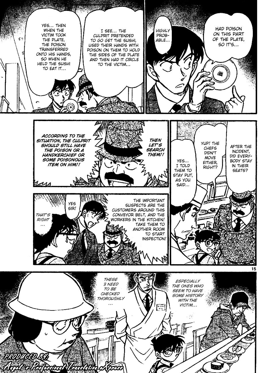 Page 15 of Chapter 655