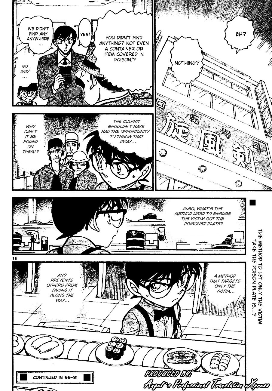 Page 16 of Chapter 655