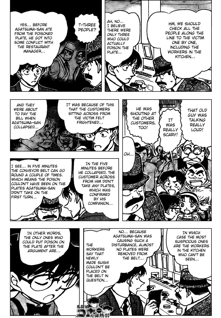 Page 4 of Chapter 656