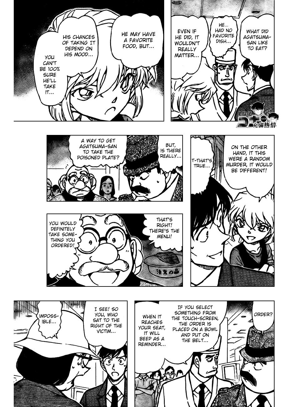 Page 10 of Chapter 656
