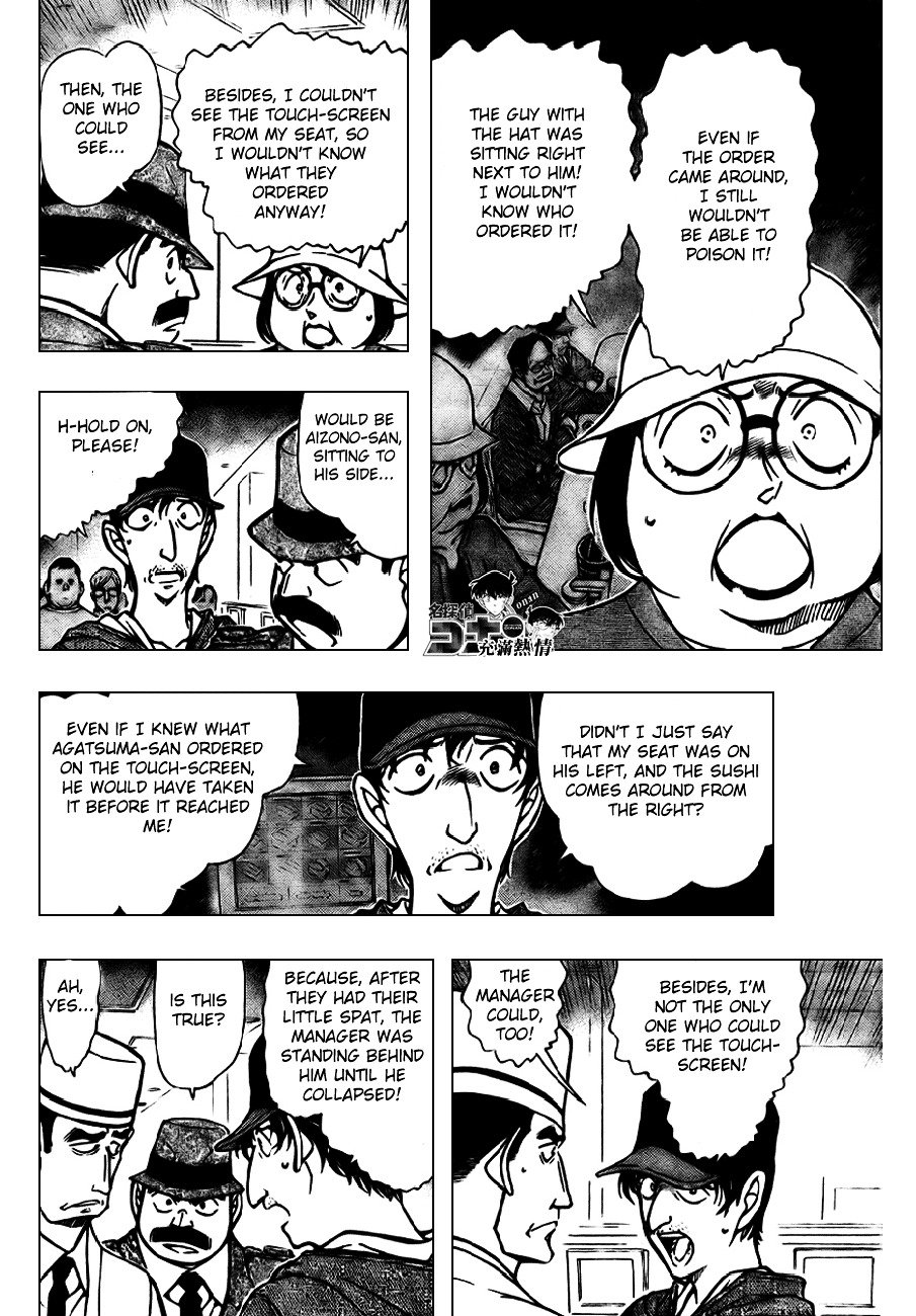 Page 11 of Chapter 656
