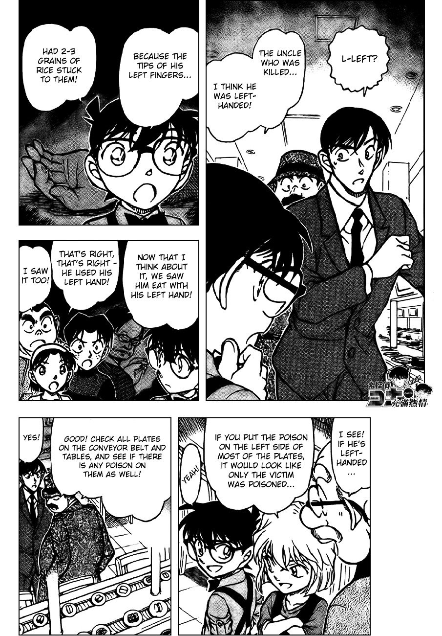 Page 13 of Chapter 656