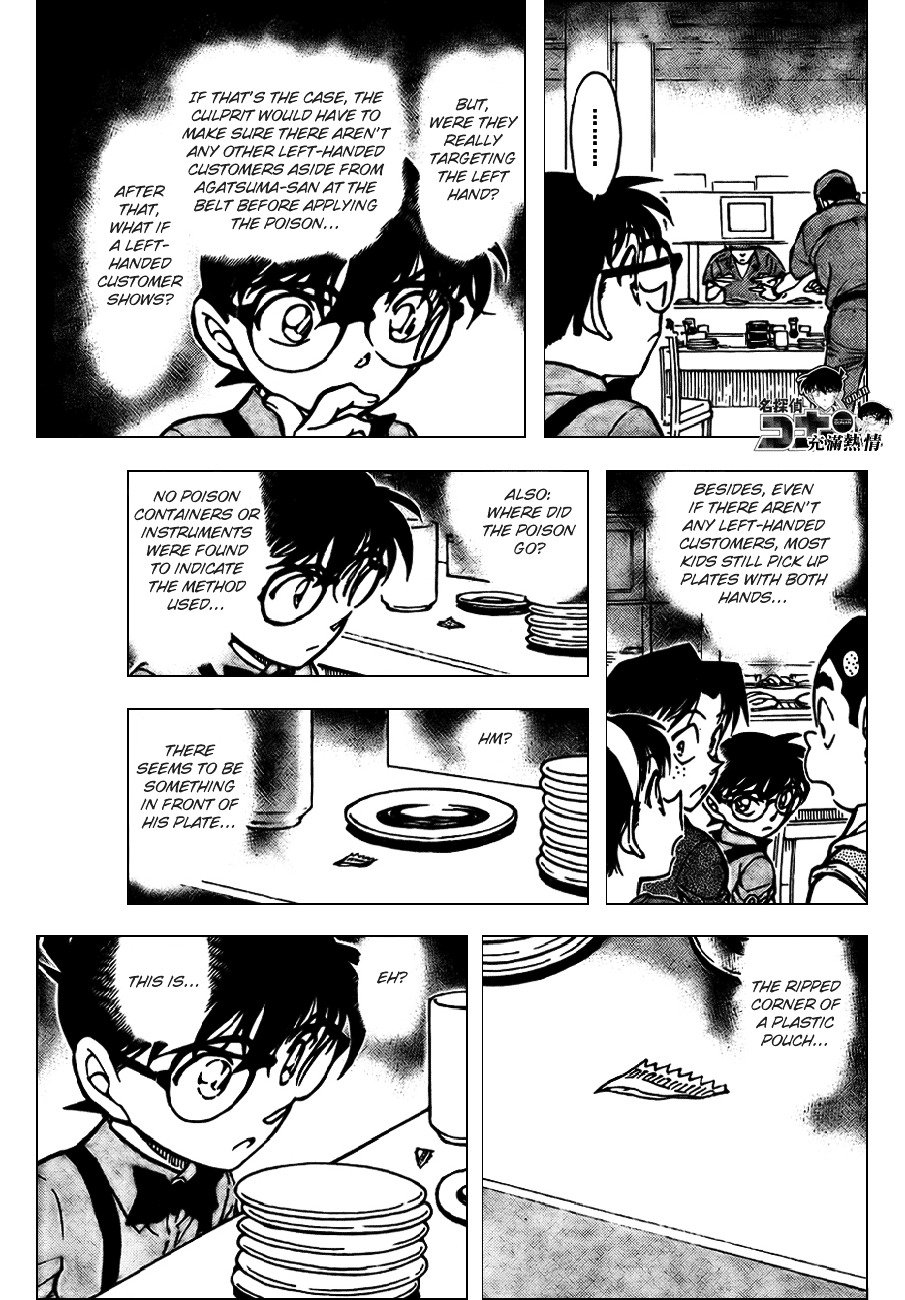 Page 14 of Chapter 656