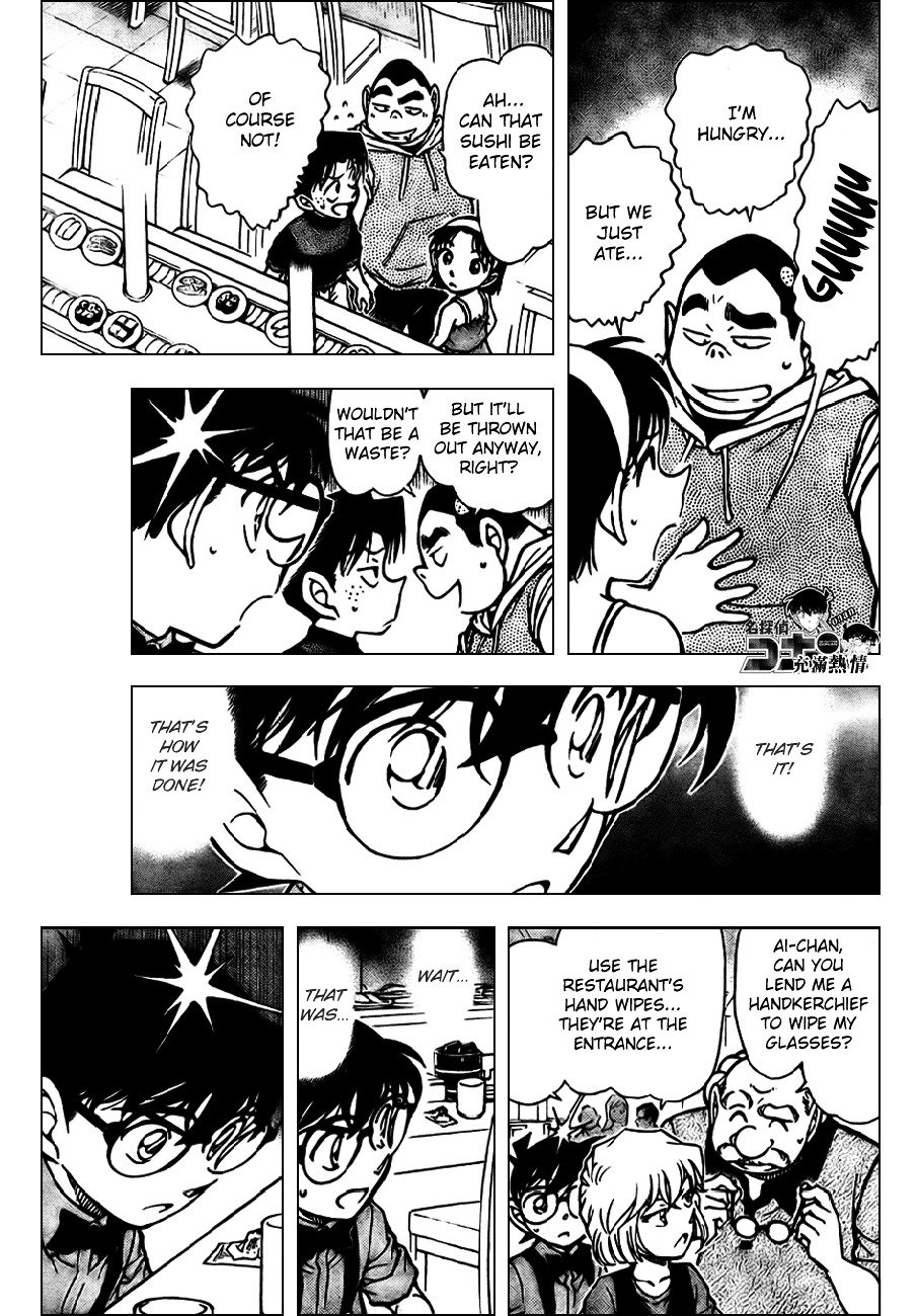 Page 16 of Chapter 656