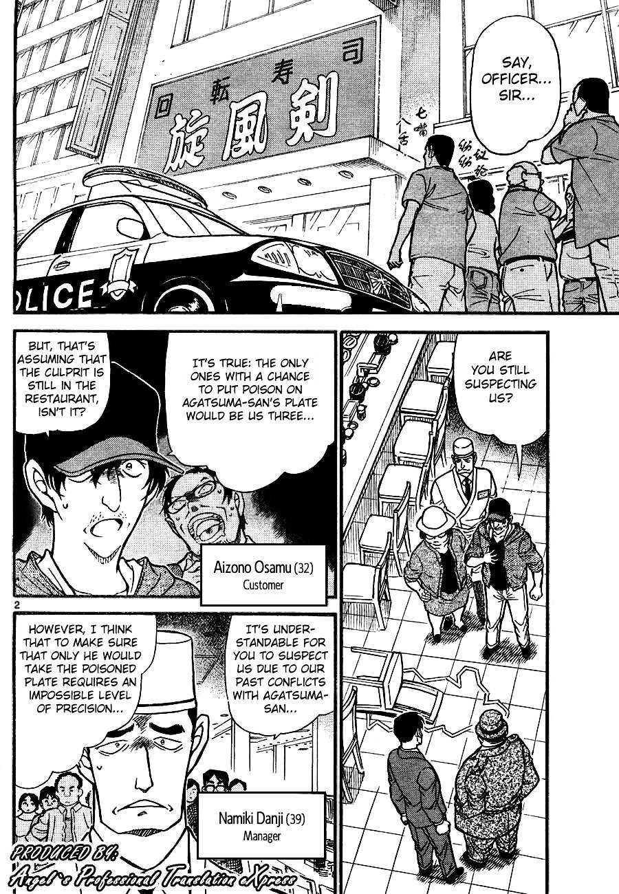 Page 2 of Chapter 657