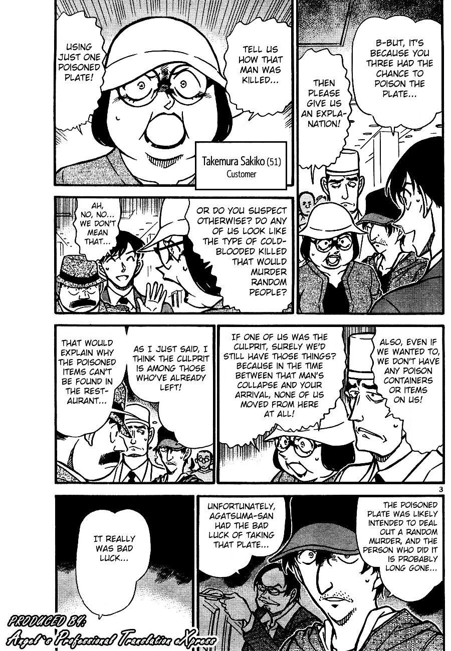Page 3 of Chapter 657