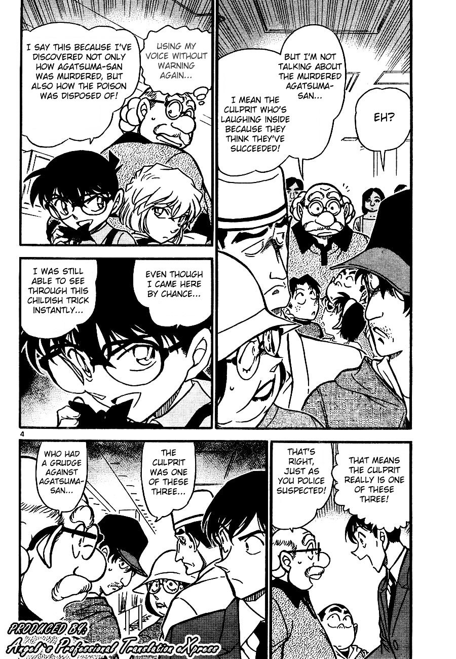 Page 4 of Chapter 657