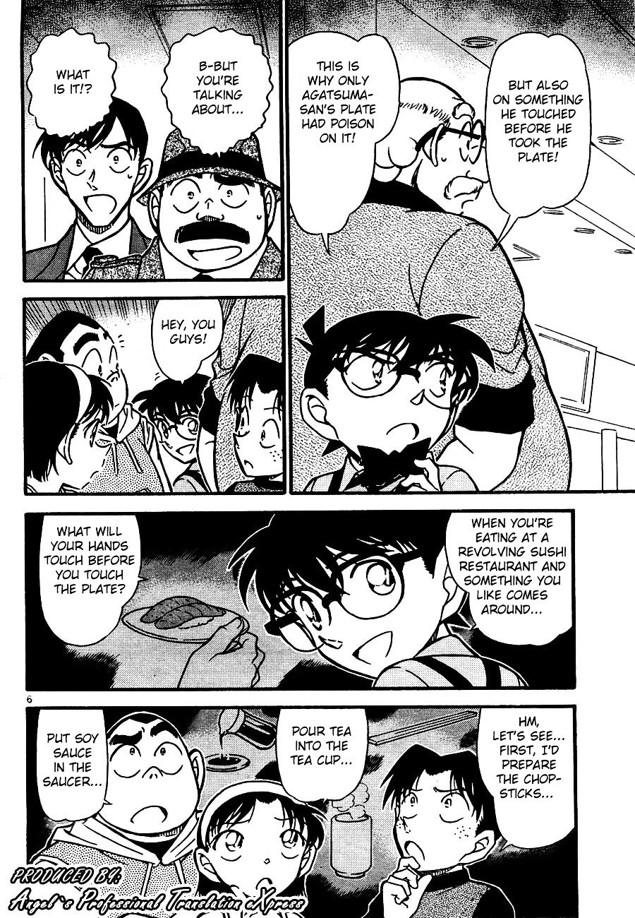 Page 6 of Chapter 657