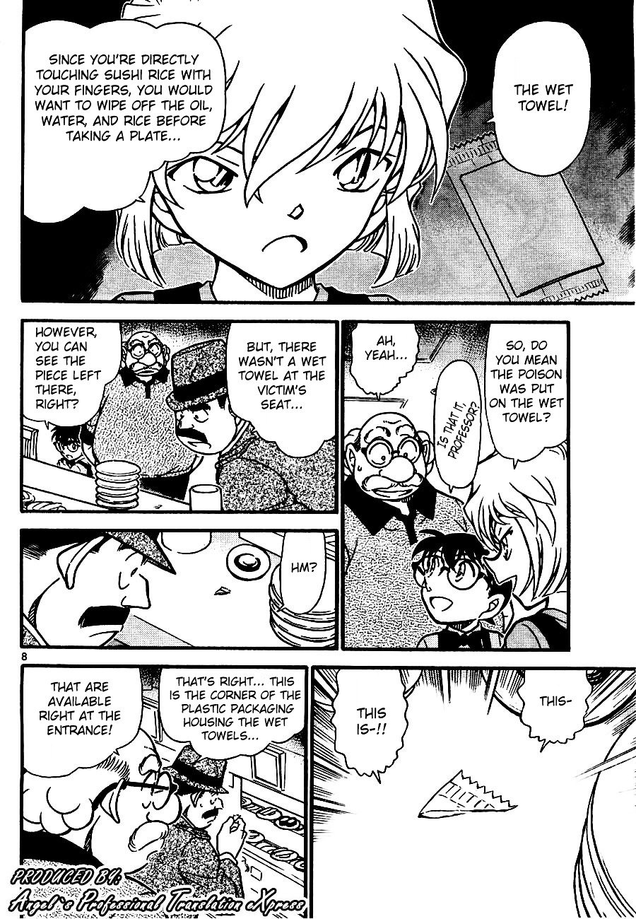 Page 8 of Chapter 657