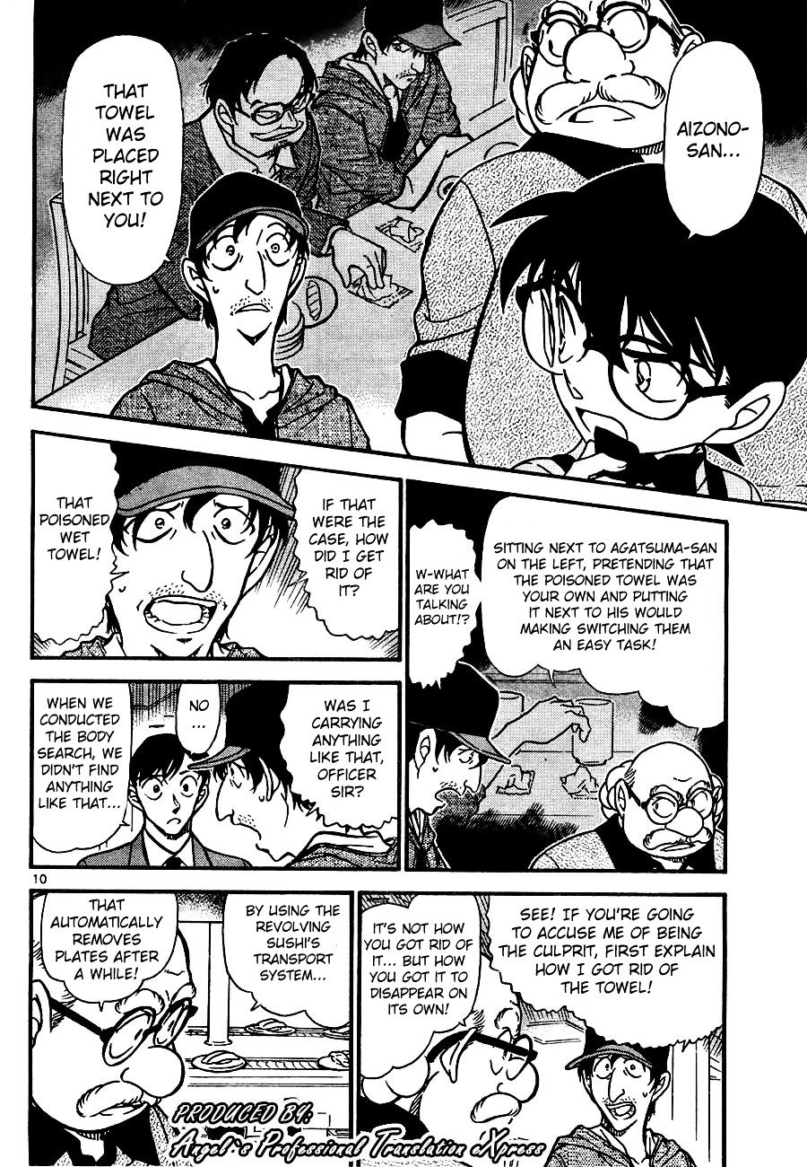 Page 10 of Chapter 657