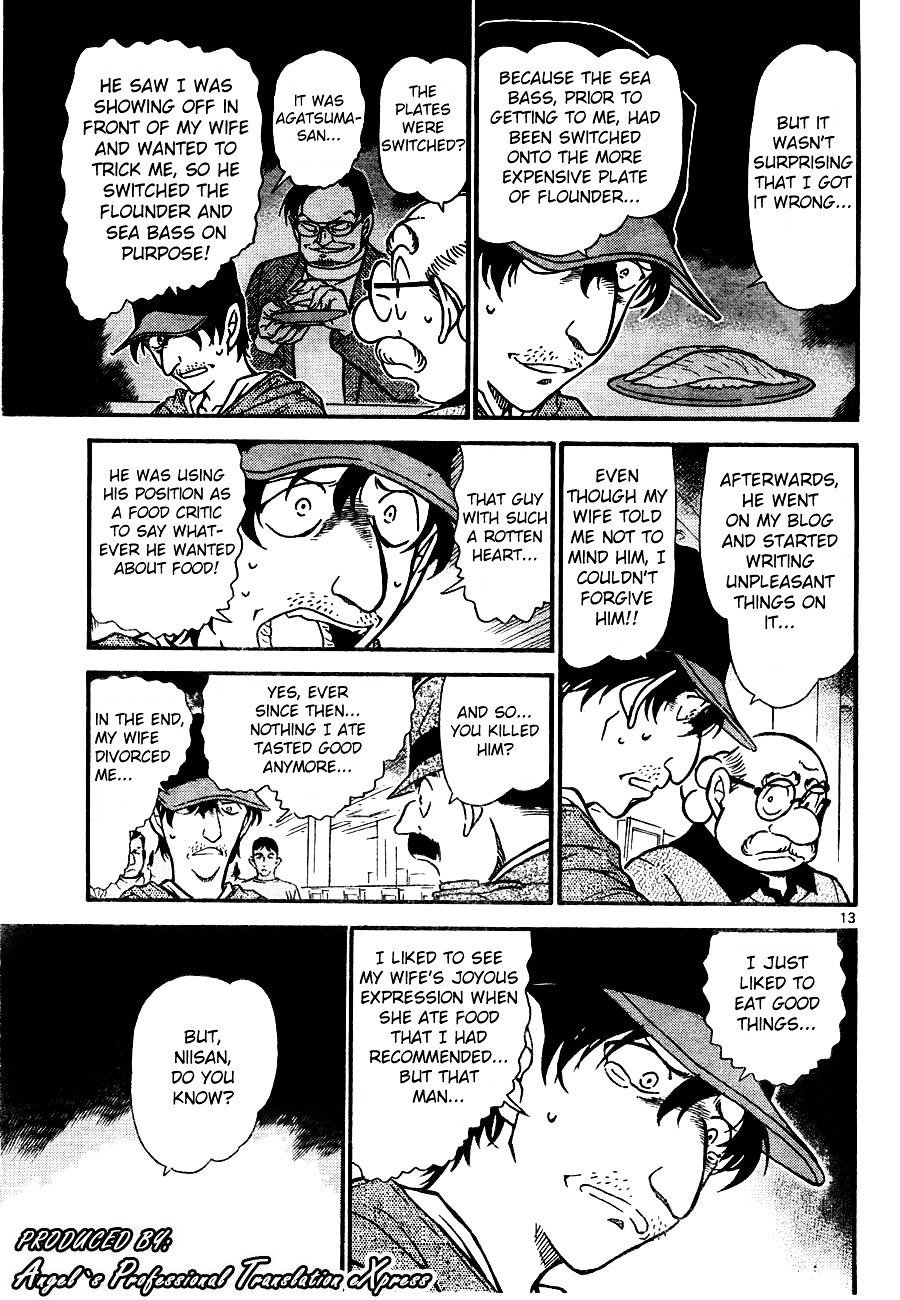 Page 13 of Chapter 657