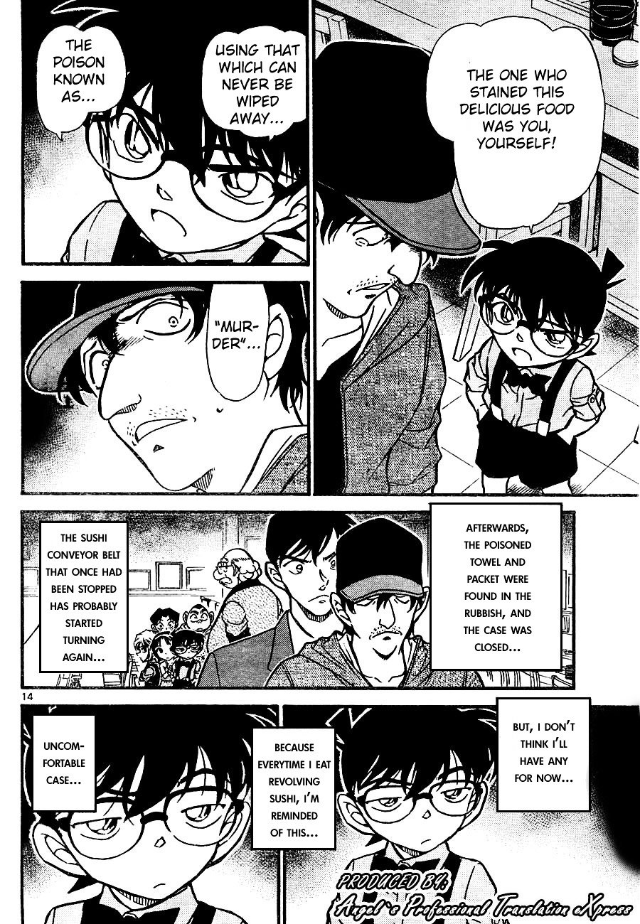 Page 14 of Chapter 657