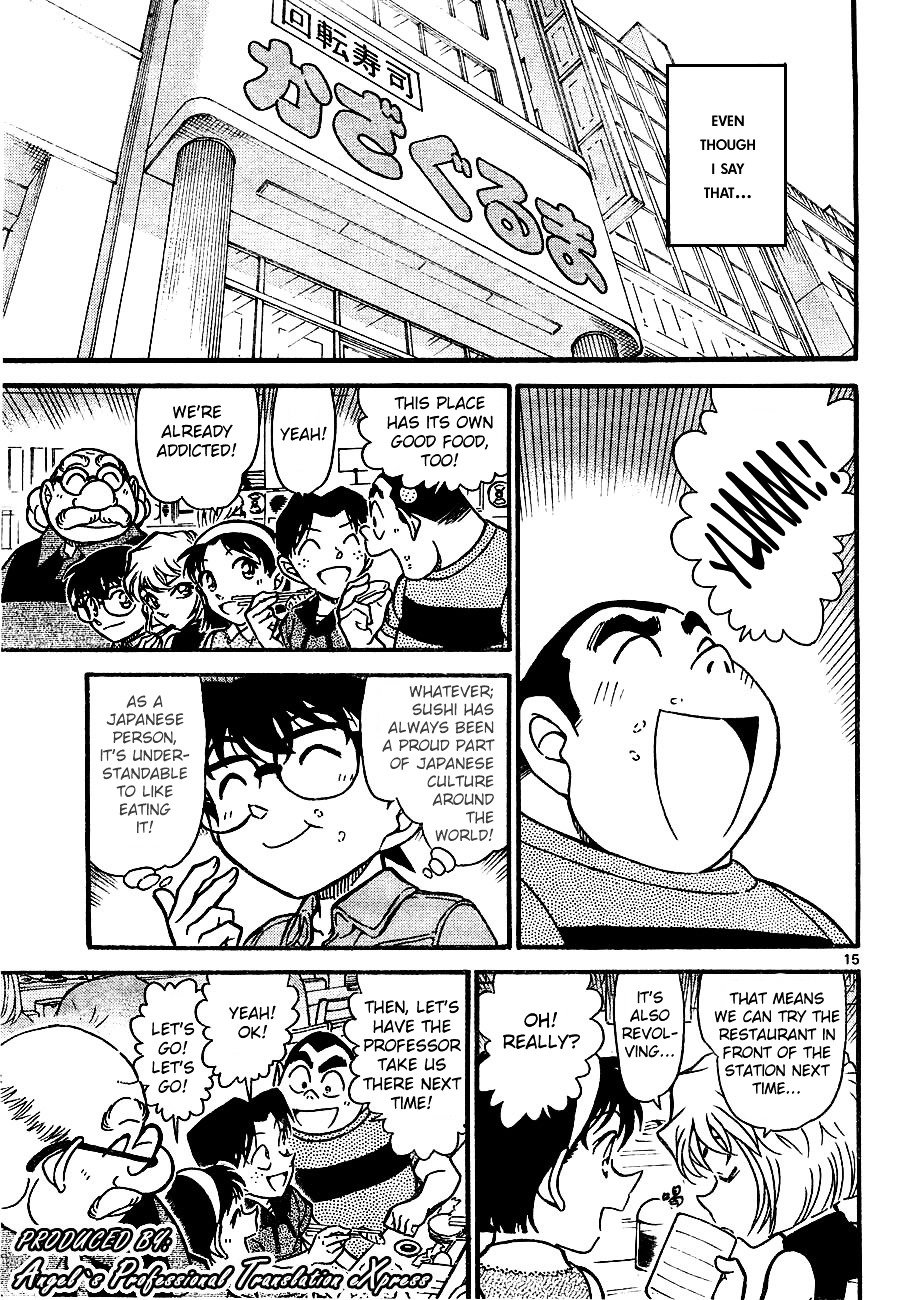 Page 15 of Chapter 657