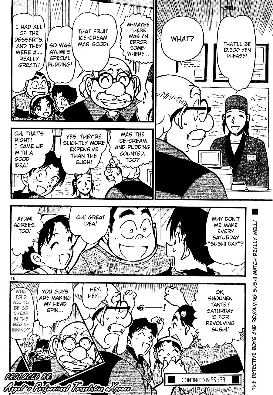 Page 16 of Chapter 657