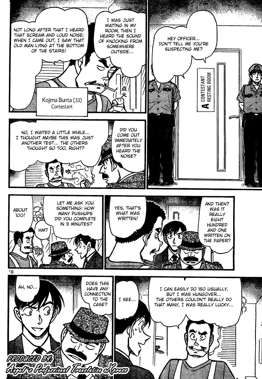 Page 10 of Chapter 659
