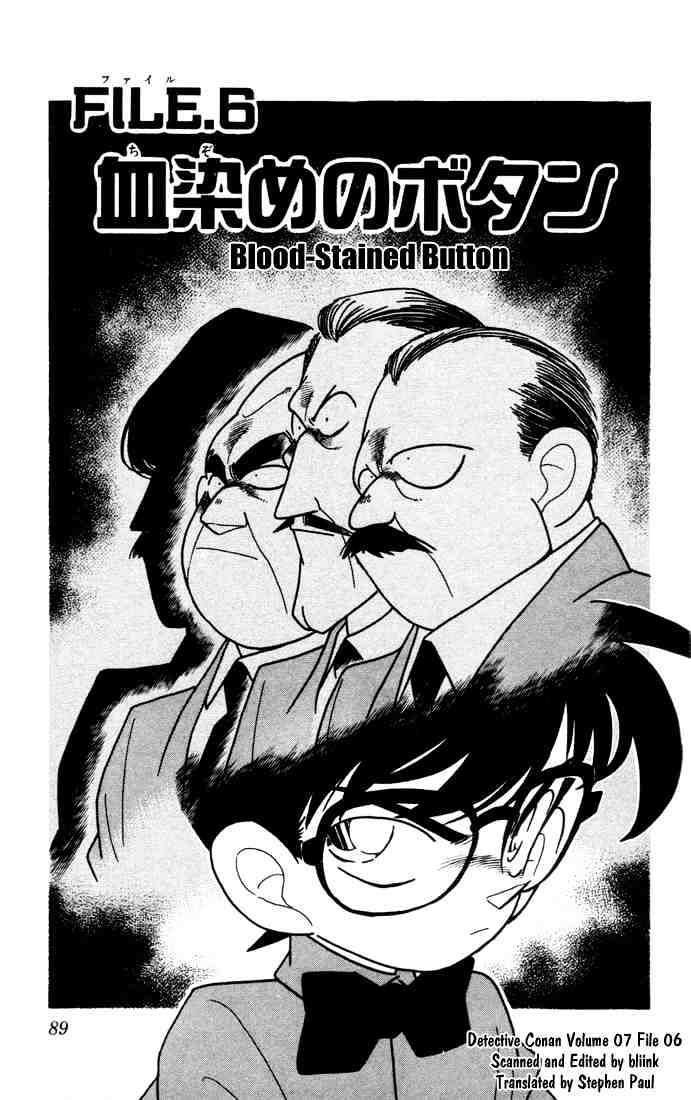 Page 1 of Chapter 66