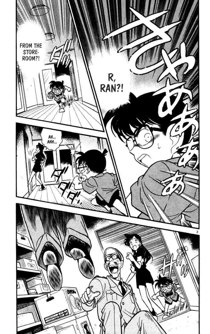 Page 3 of Chapter 66