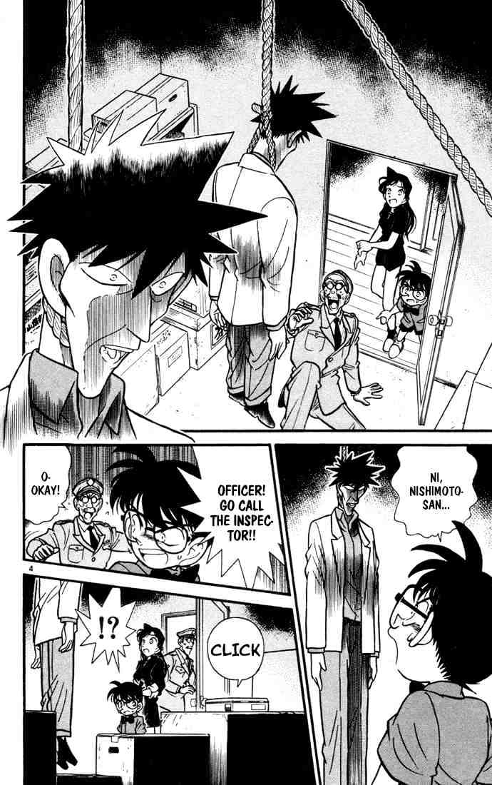 Page 4 of Chapter 66