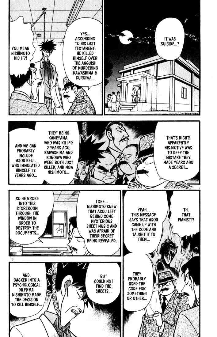 Page 6 of Chapter 66