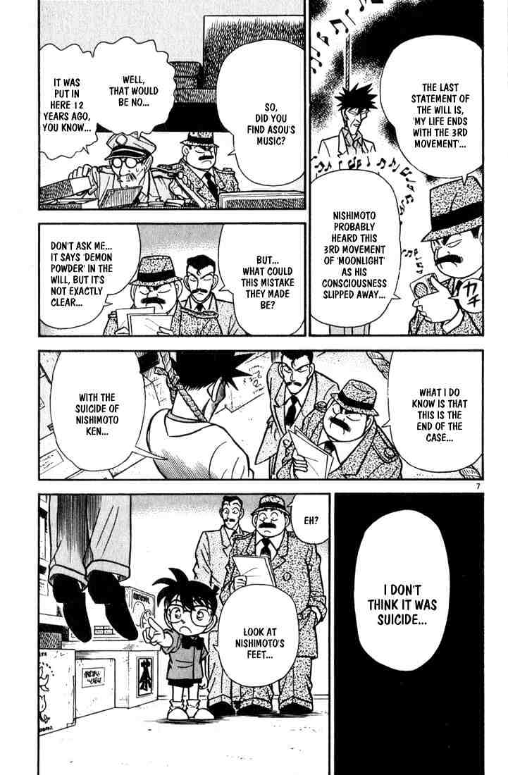 Page 7 of Chapter 66