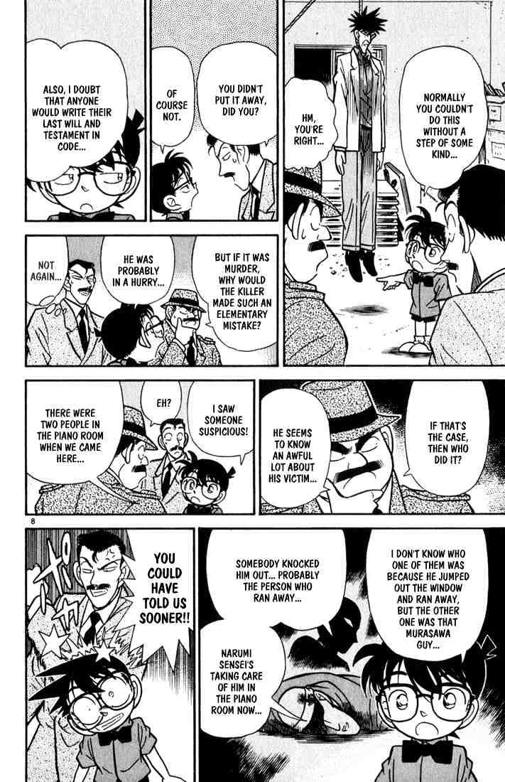 Page 8 of Chapter 66
