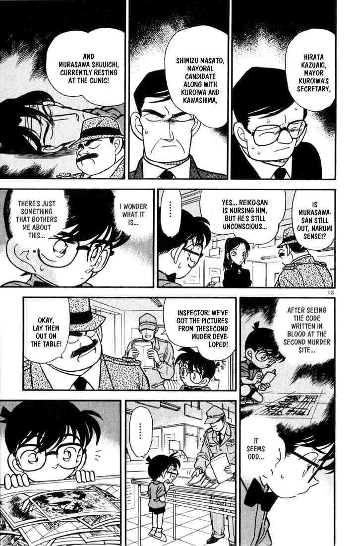 Page 13 of Chapter 66