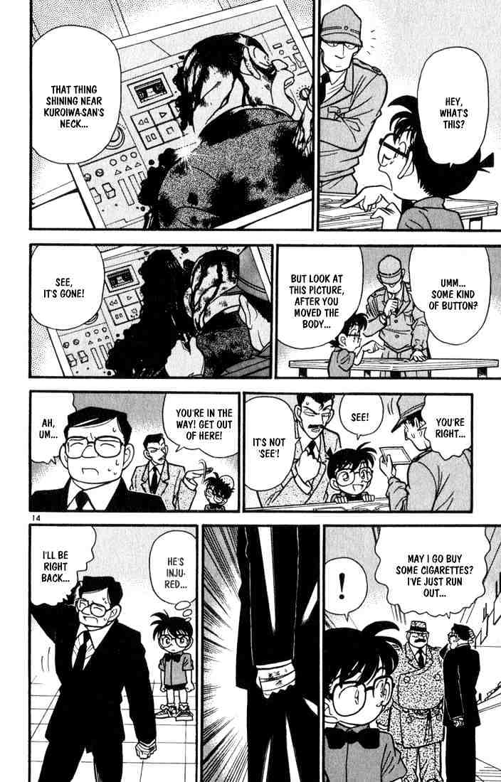 Page 14 of Chapter 66