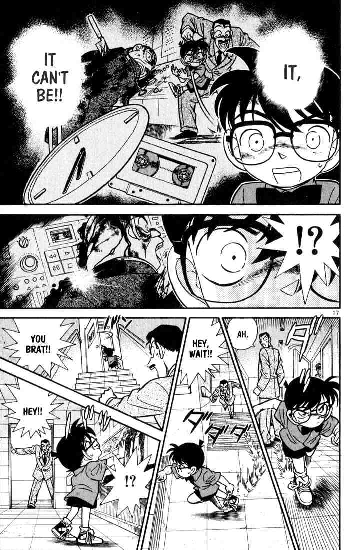 Page 17 of Chapter 66