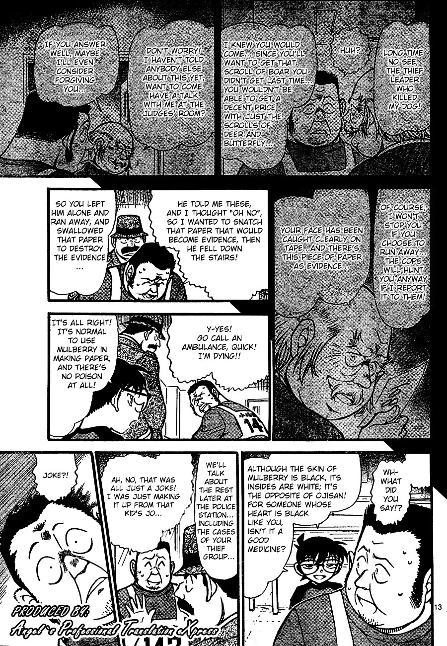 Page 13 of Chapter 660