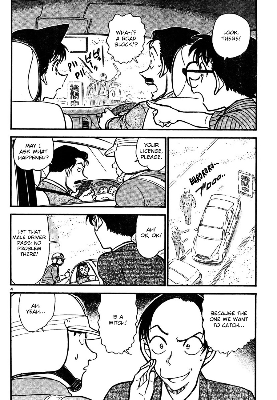 Page 4 of Chapter 661