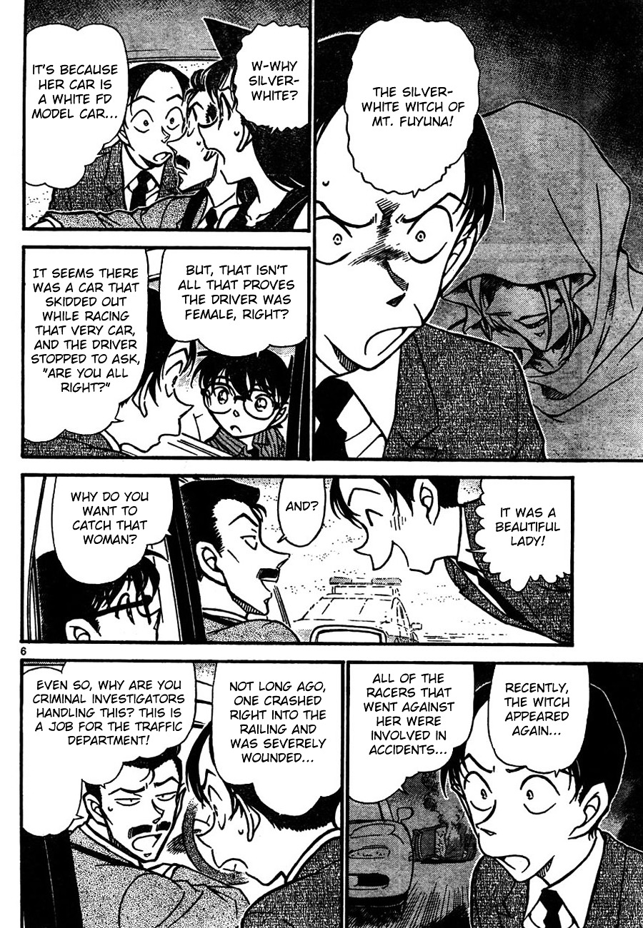 Page 6 of Chapter 661