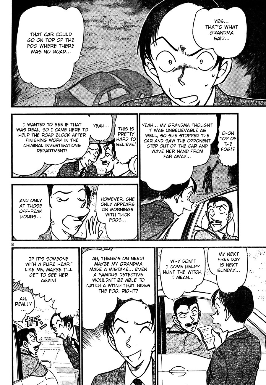 Page 8 of Chapter 661