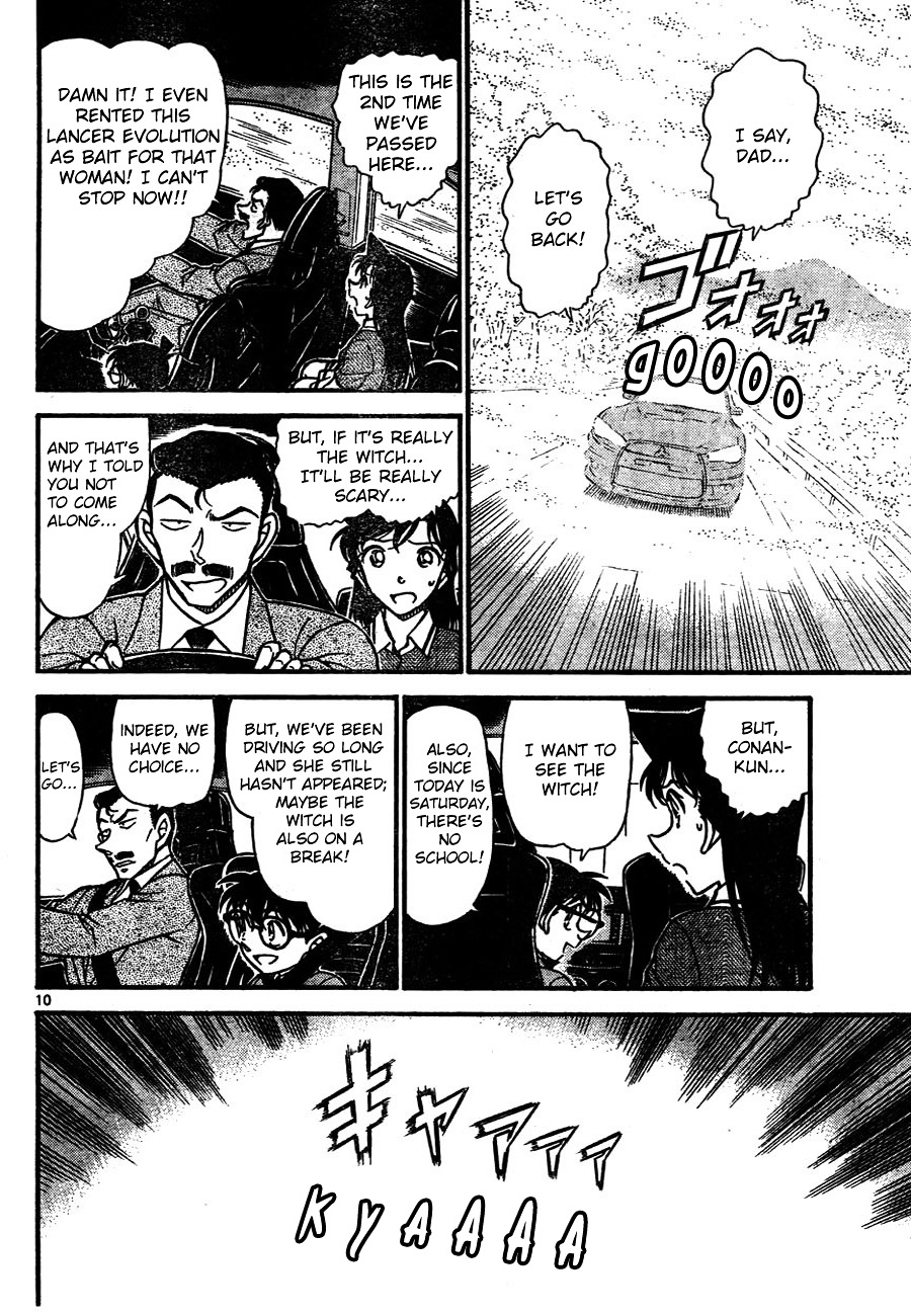 Page 10 of Chapter 661
