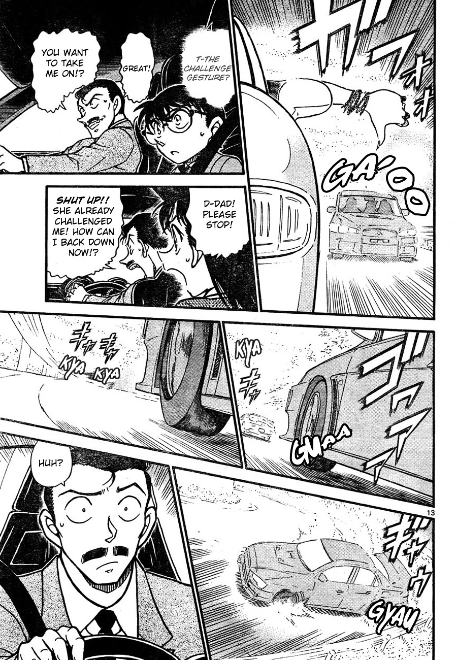 Page 13 of Chapter 661