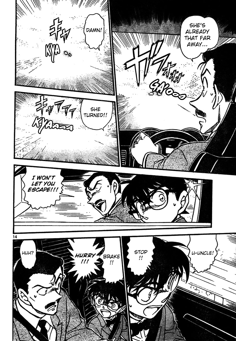 Page 14 of Chapter 661