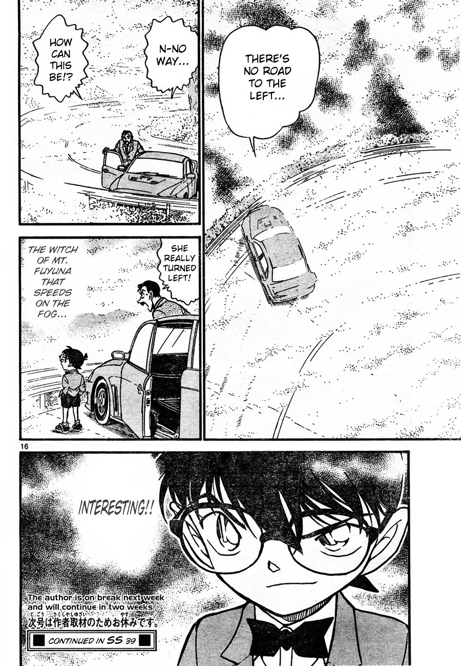 Page 16 of Chapter 661