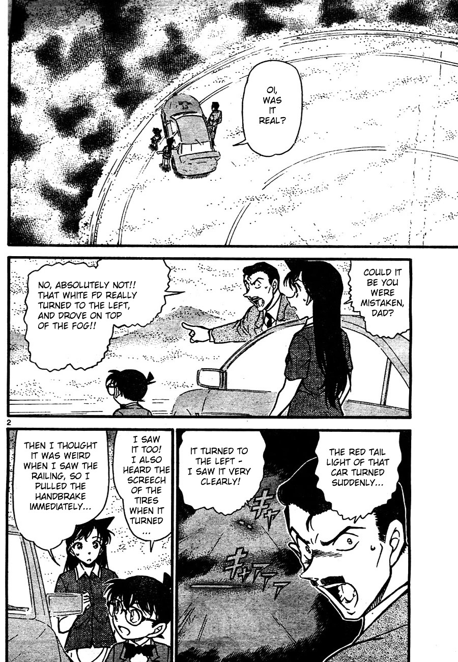Page 2 of Chapter 662