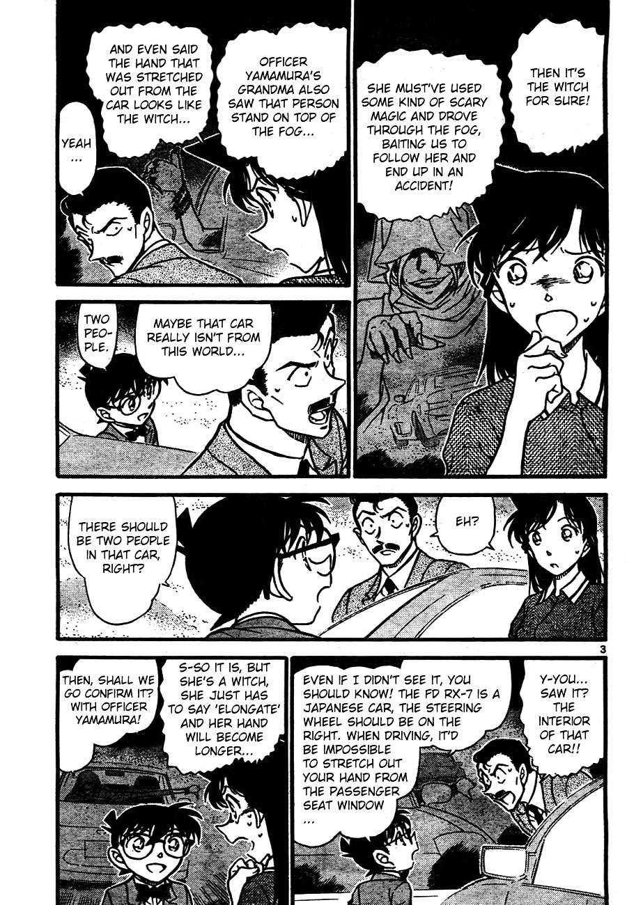 Page 3 of Chapter 662