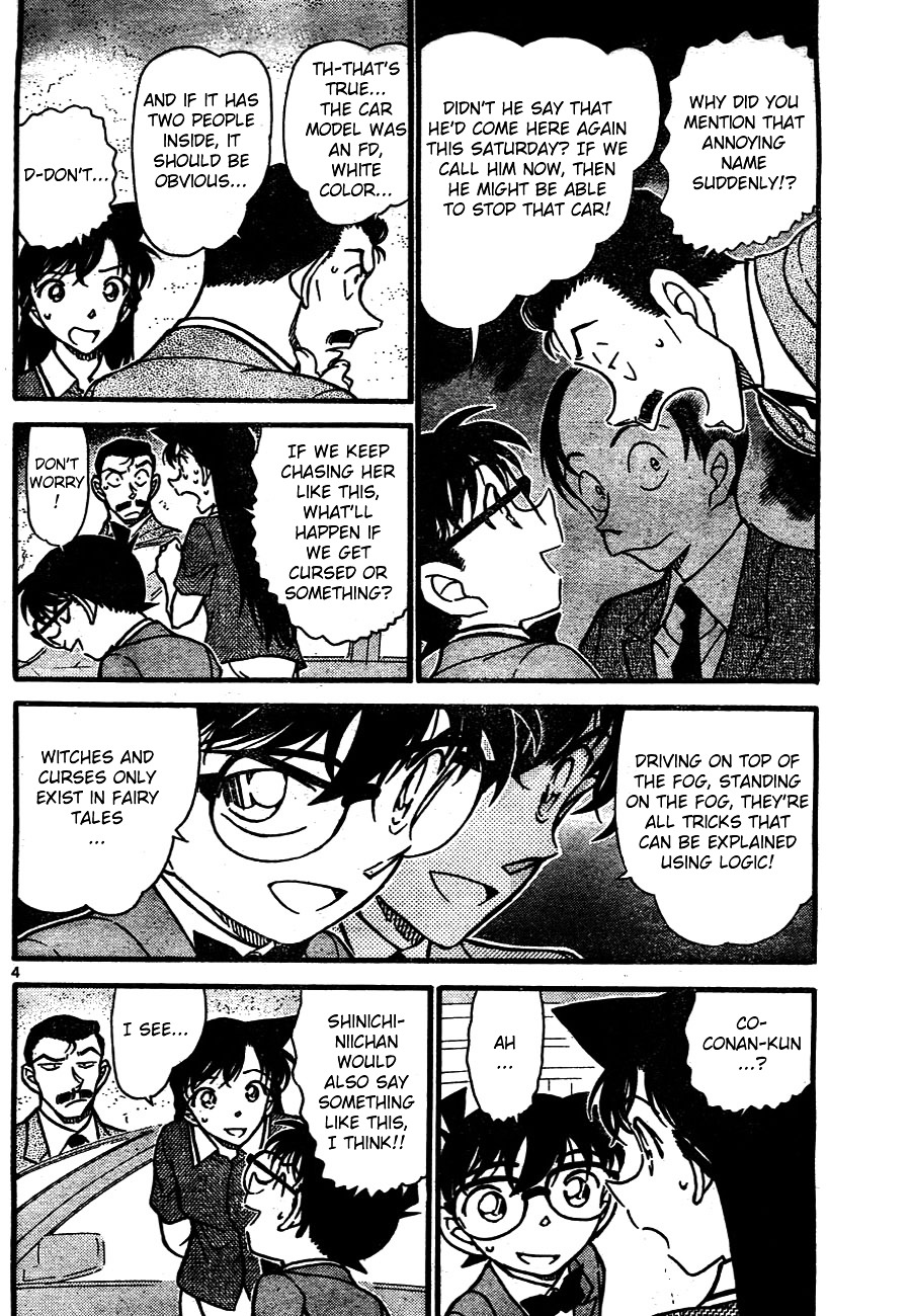 Page 4 of Chapter 662