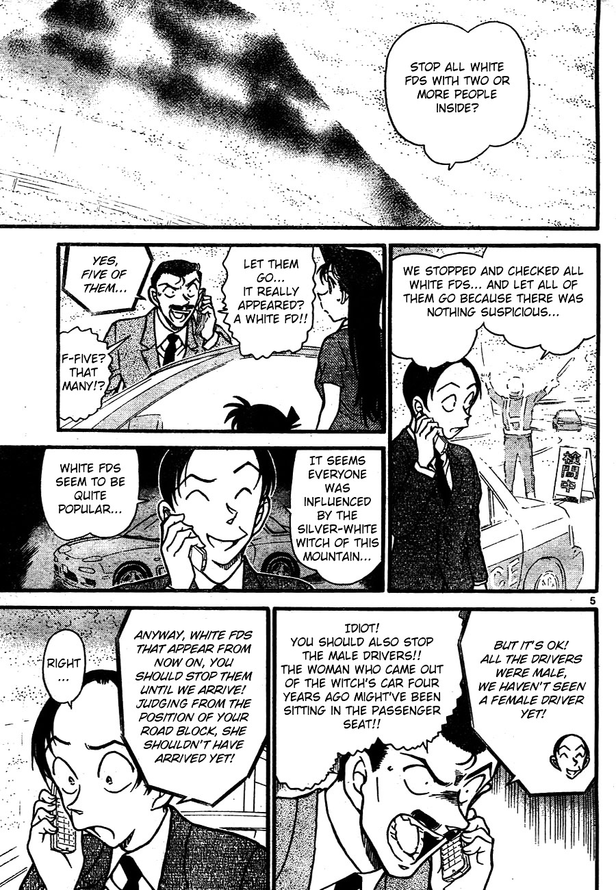 Page 5 of Chapter 662