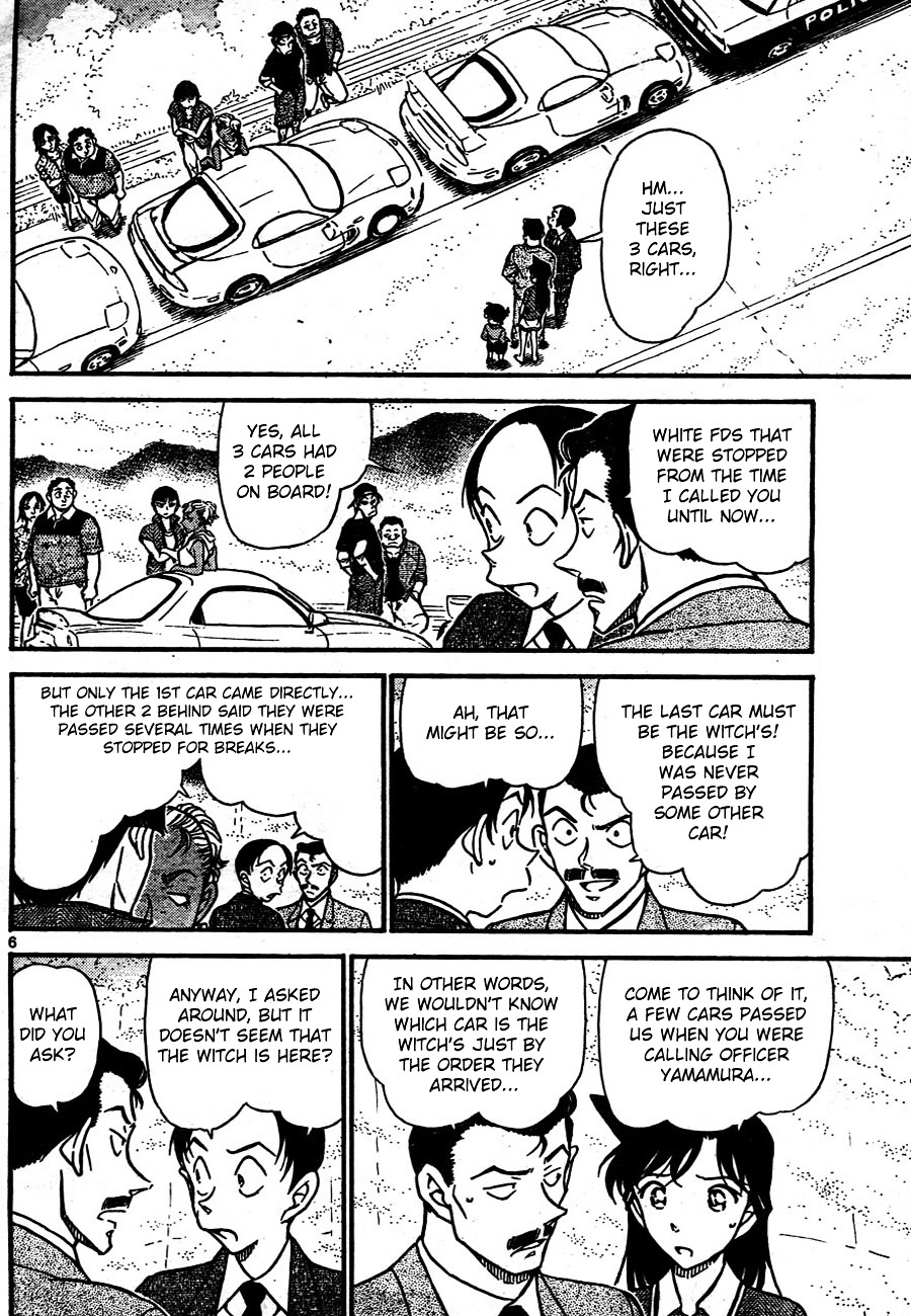 Page 6 of Chapter 662