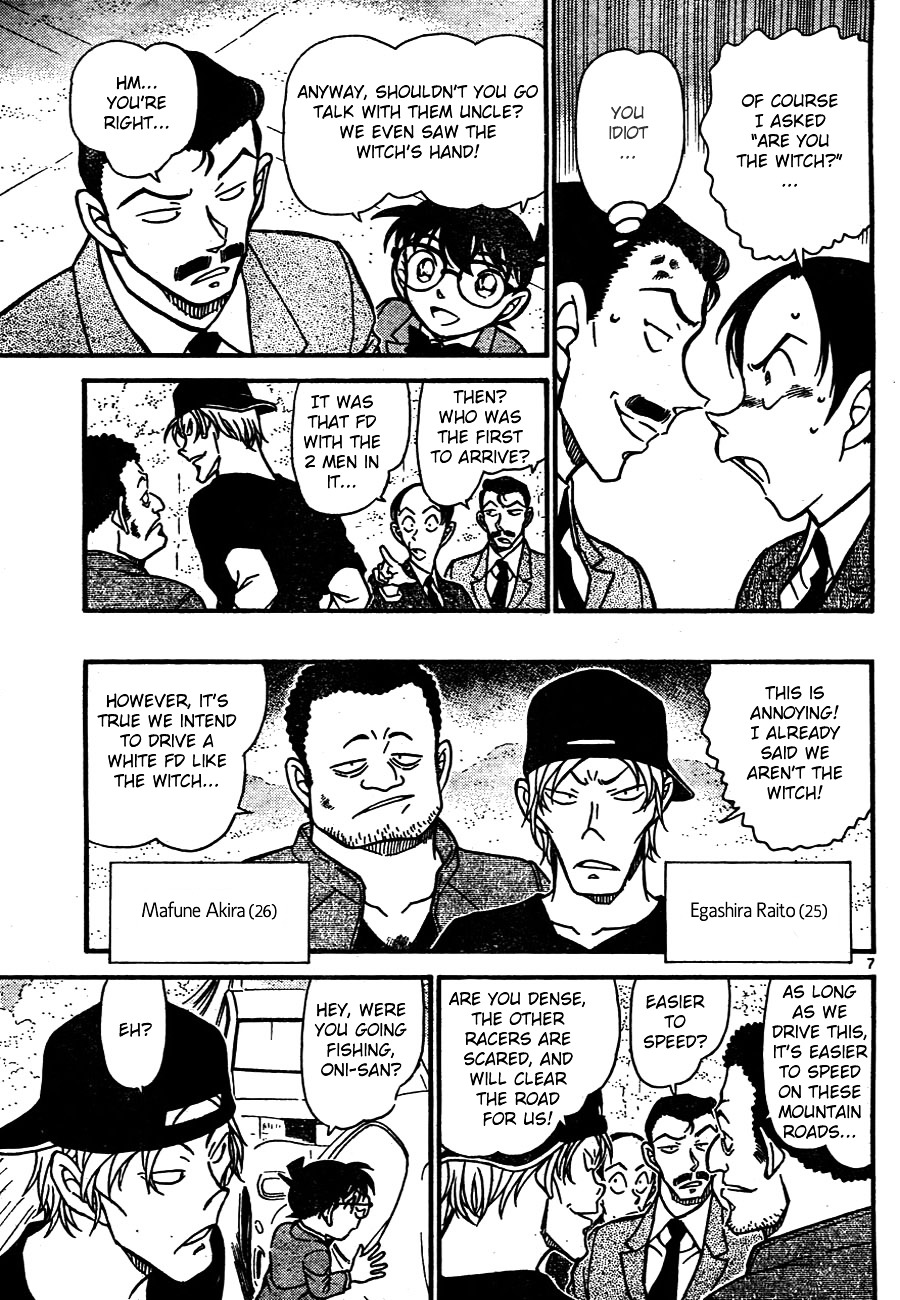 Page 7 of Chapter 662