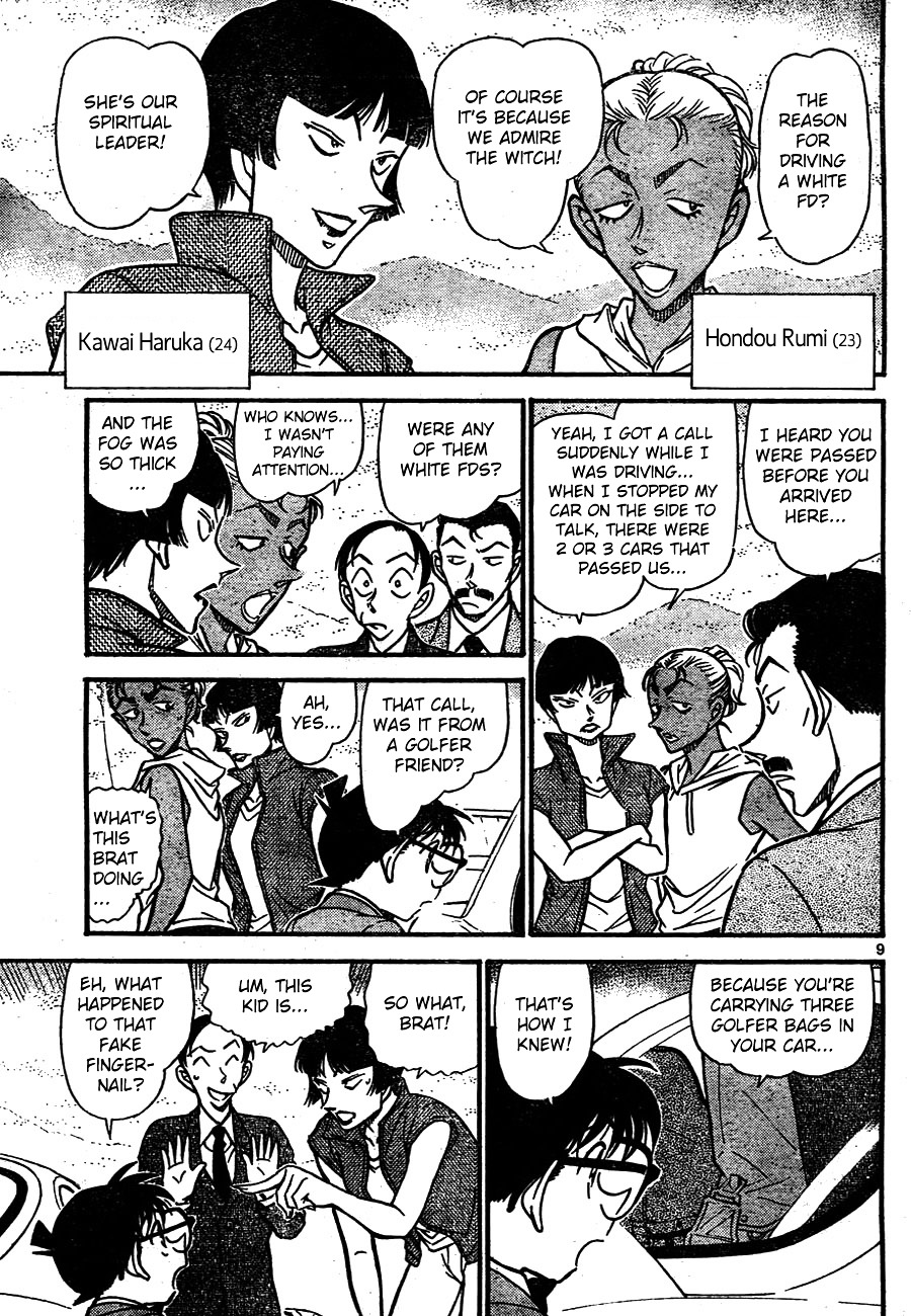 Page 9 of Chapter 662