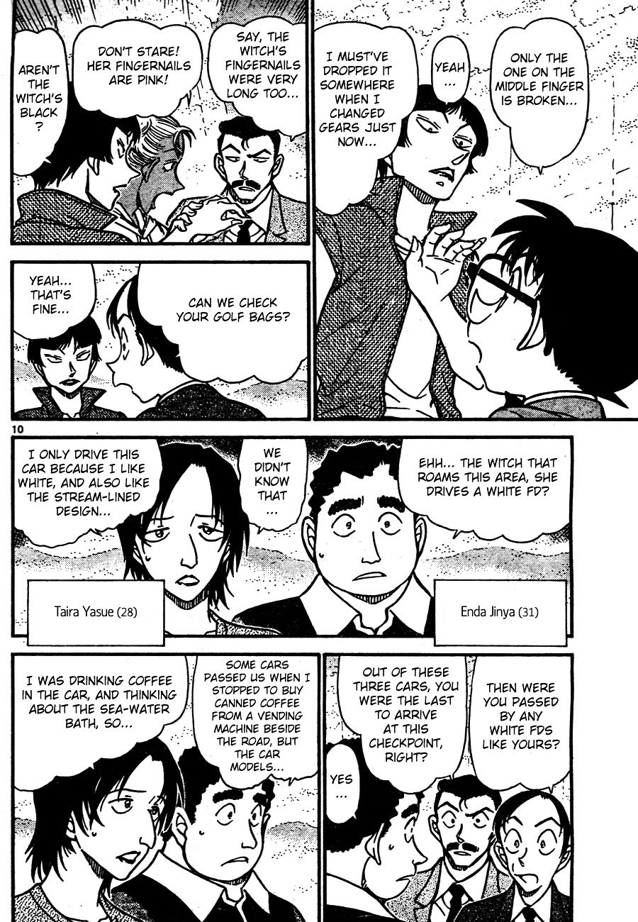 Page 10 of Chapter 662
